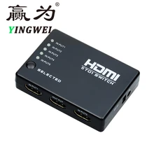 HDMI сплиттер 5 портов HDMI переключатель 1080P 5 вход 1 выход адаптер для xbox 360 PS3 PS4 HDTV HDMI селектор HDMI удлинитель