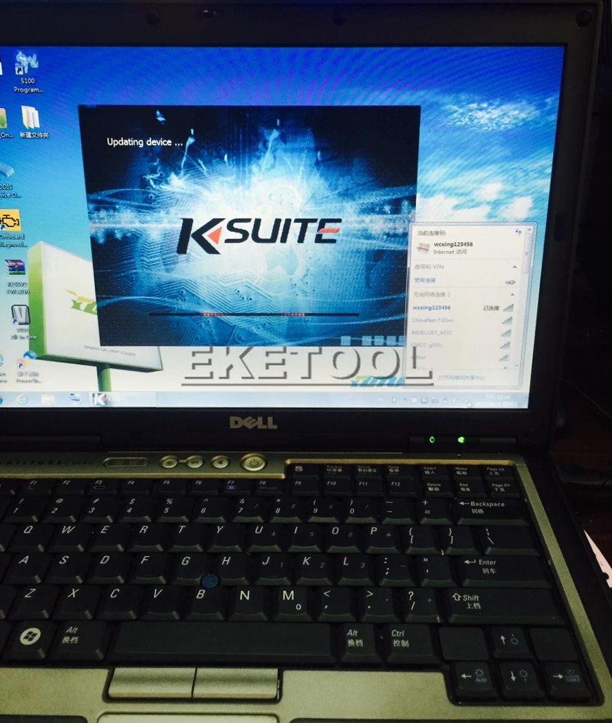 online operation test 1