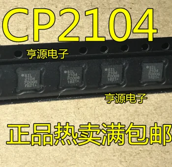 

10PCS CP2104-GMR CP2104 QFN-24 IC USB to serial chip New Original Free Shipping