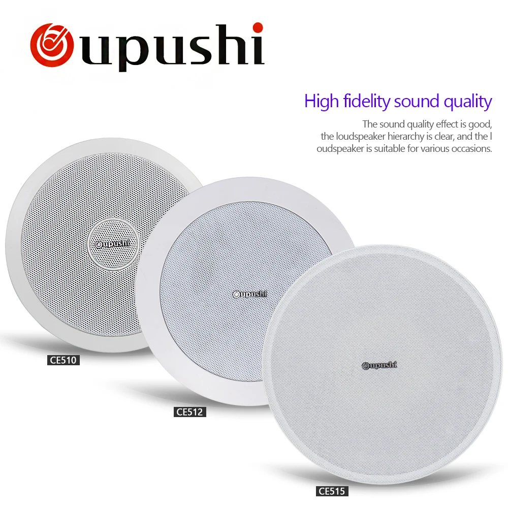 Oupushi 8 ohm coaxial ceiling speaker HiFi sound quality home background music system to play Computer