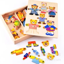 Маленькая одежда для медвежонка, Детские Ранние развивающие деревянные головоломки, игра-головоломка, Детские деревянные игрушки-головоломки