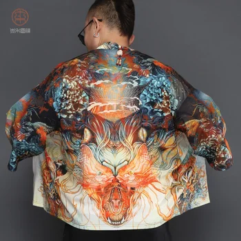 

Japan Kawaii Vintage Kimono Robe College Wind Koi Fish Animation Around Thin Cardigan Loose jackets