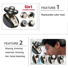 5 в 1 бритва с лысьвой головкой Водонепроницаемая многофункциональная машина для очистки лица NShopping