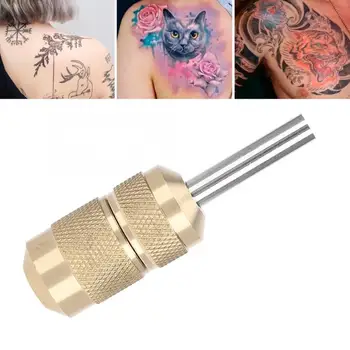 

25mm Anti-slip Tattoo Self-locking Grip Handle Tattoo Machine Accessory Gold a