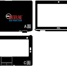 Специальный ноутбука углеродного волокна кожи винила Стикеры крышка гвардии для Dell Latitude E6430 E6420 14-дюймовый