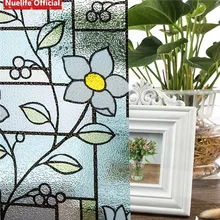 45 см x 200 синий сад цветочный узор электростатического пленка «замороженное стекло» гостиная спальня ванная комната магазин непрозрачные Солнцезащитная пленка