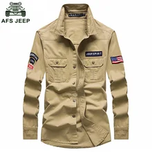 2018 Free Shipping Men Brand Long Sleeved Shirt Slim Thin Male Casual Shirt Spring And Autumn Shirt For Man D95 2018 Free Shipping Men Brand Long Sleeved Shirt Slim Thin Male Casual Shirt Spring And Autumn Shirt For Man D95