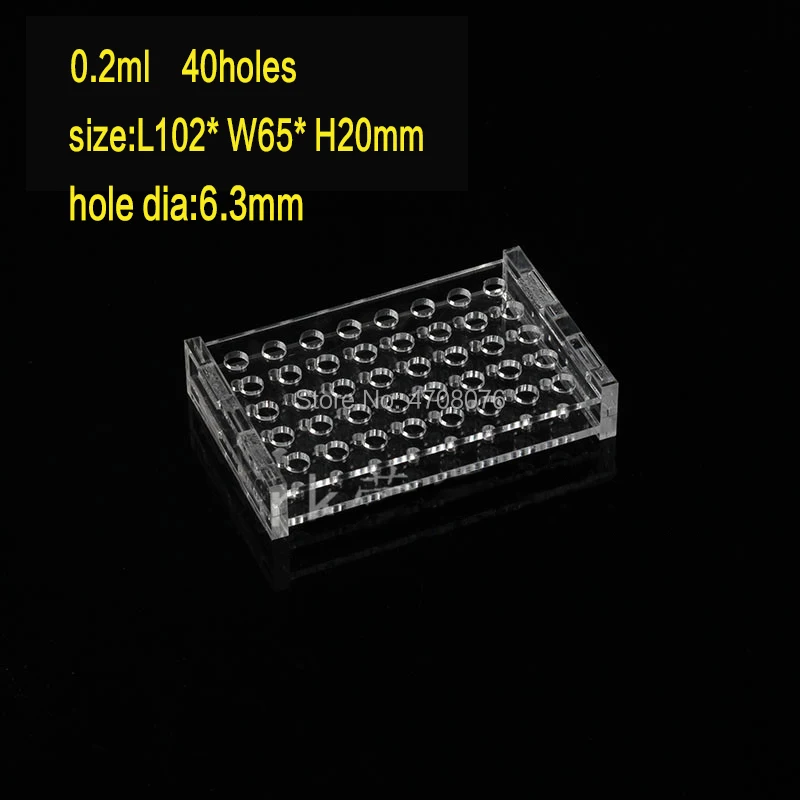 40 0.2ml