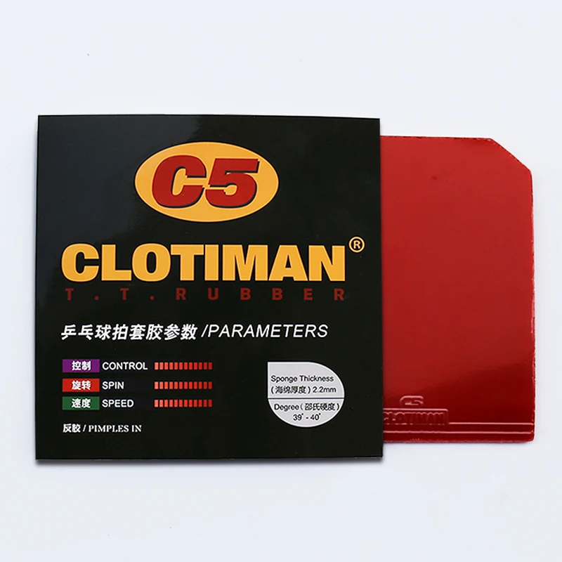 Tennis table rubber sheet red black pingpong high grade quality rubber