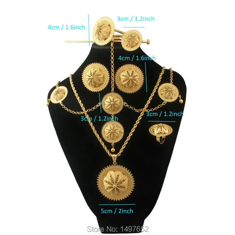 Новое поступление комплекты ювелирных изделий большого размера из эфиопской