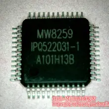 5 шт. MW8259 8259 MW8229 8229