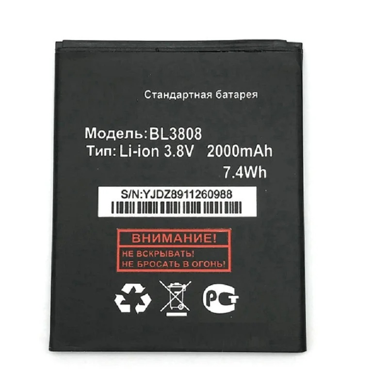 Высокое качество новый оригинальный BL3808 BL 3808 Аккумулятор для Fly Era Life 2 IQ456 IQ 456