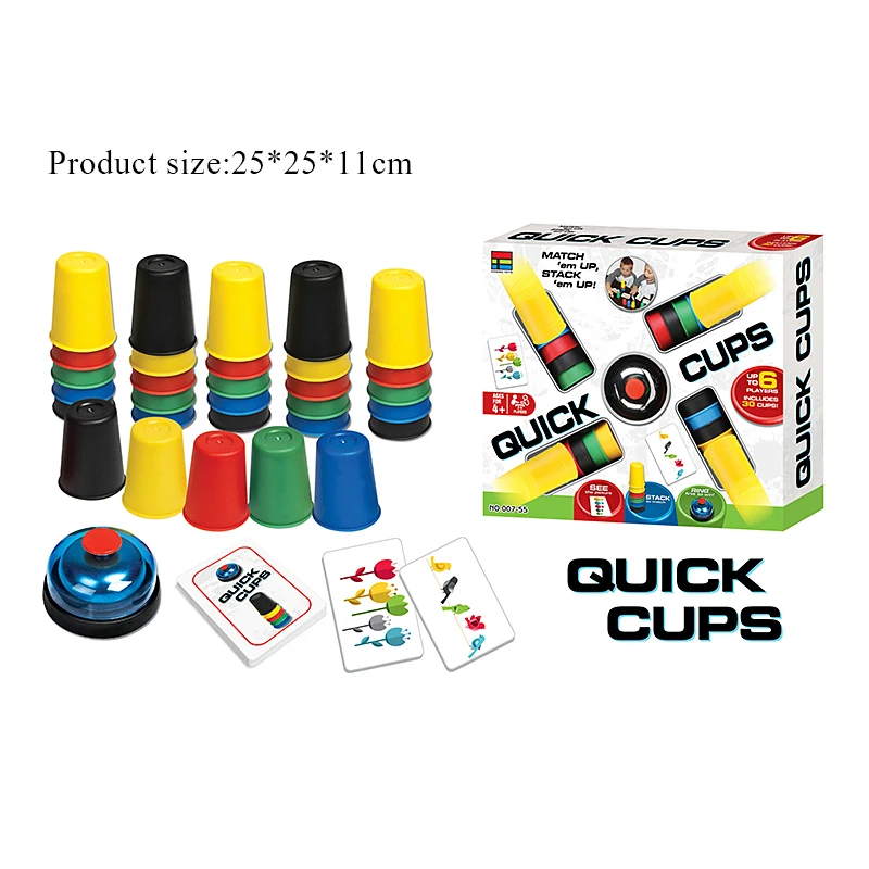  Children's Educational Large / Small Stack Cup Racing Game Dedicated Table Games Novelty Toys