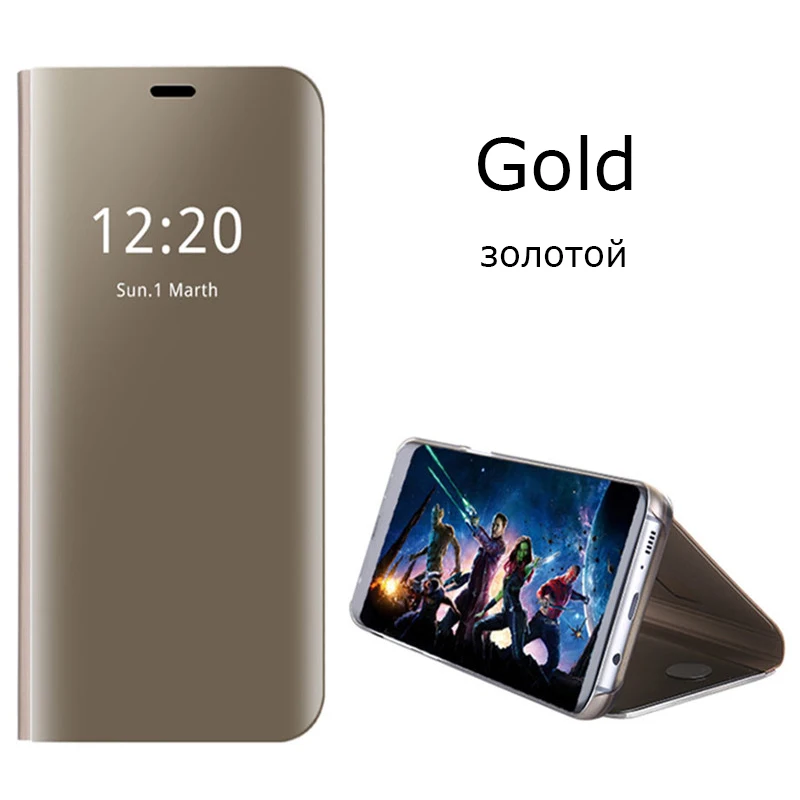 Флип силиконовые чехлы для телефона для samsung Galaxy A40 чехол умный зеркальный противоударный чехол samsung A40 Galaxy YA40 - Цвет: Gold