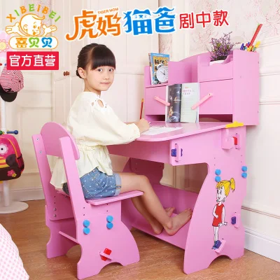 5002 pink