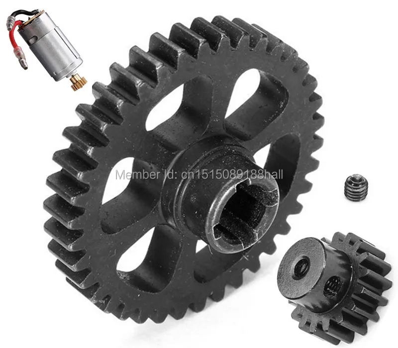Metal Reduction Gear 38 Teeth + A949 32 390 Main Motor + 17 Teeth Motor