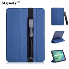 Ультра тонкий чехол для смарт-телефона защитный чехол-подставка с S стилусом держатель для samsung Galaxy Tab S3 9,7 T820 T825 чехол для планшета+ пленка