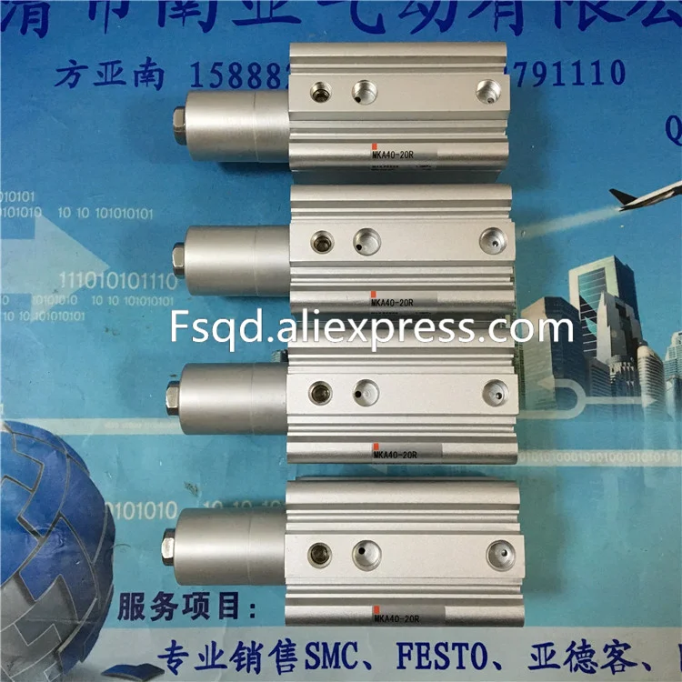 Фотоэлемент MKA40 10R 20R SMC роторный зажимный цилиндр пневматический компонент