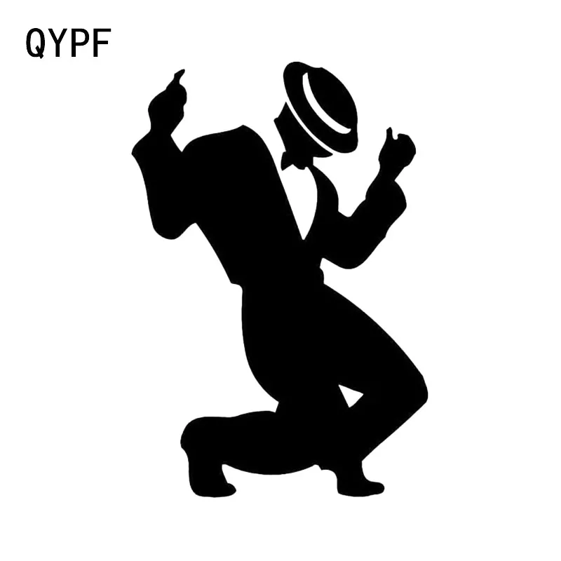 

QYPF 9.3*13.8 Fashion Street Dancing Decor Car Sticker Vinyl Silhouette Accessories Motorcycle Graphic C16-2142