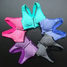 Впитывающий пот Быстросохнущий профессиональный спортивный бюстгальтер Топ спортивный жилет для бега беспроводной бюстгальтер для бега для женщин без обода