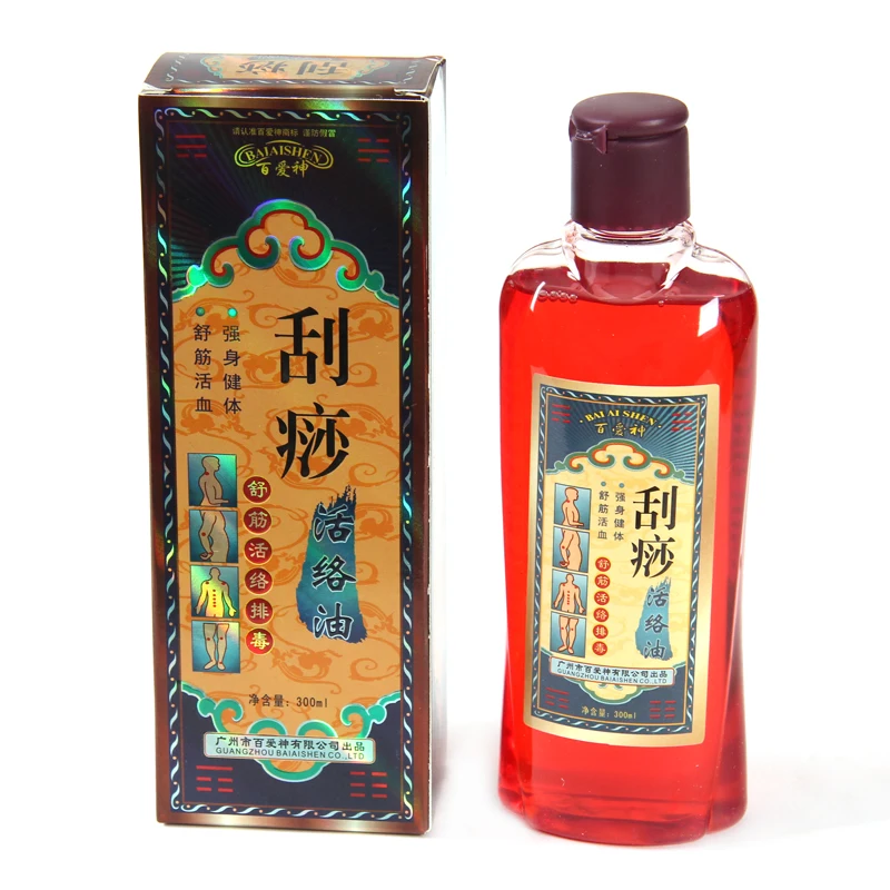 300ml Huoxue gua sha oil scraping