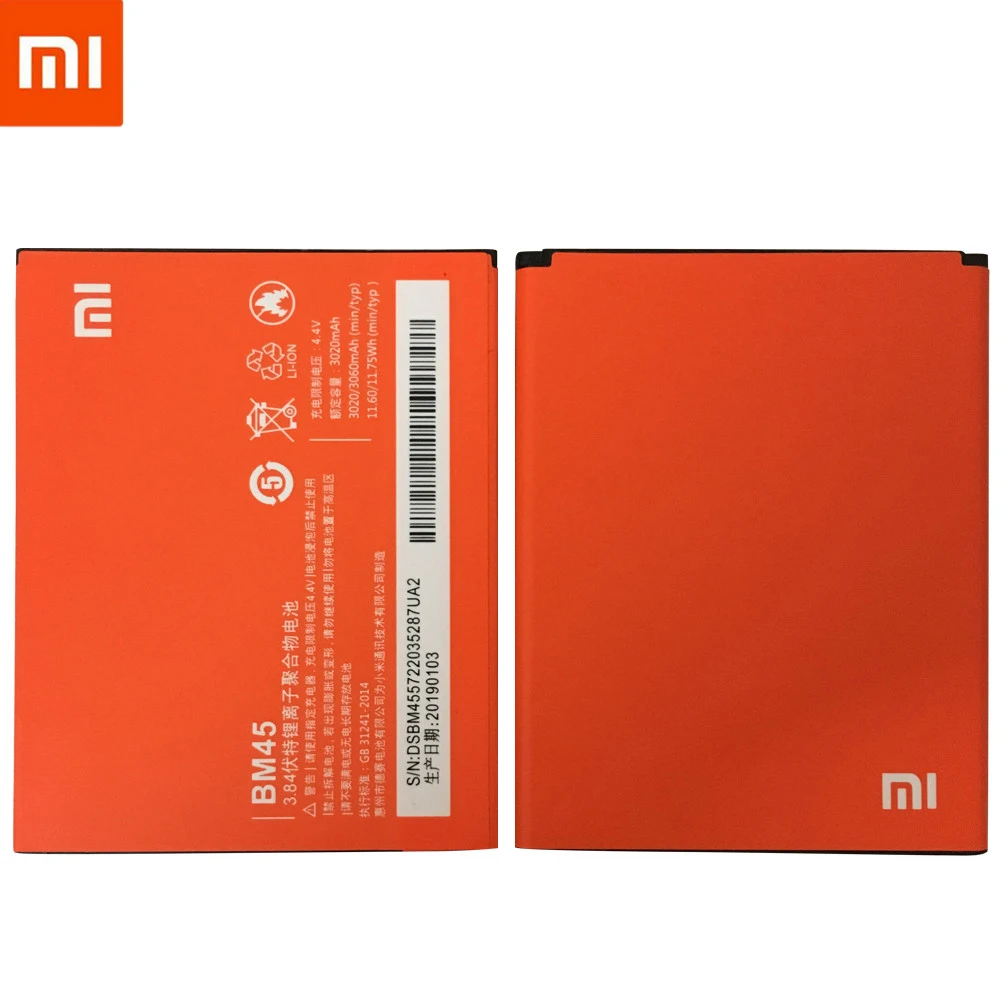 Новинка BM45 аккумулятор для телефона Xiaomi RedMi Note 2 Bateria Hongmi Real 3060mAh Мобильный сменный аккумулятор