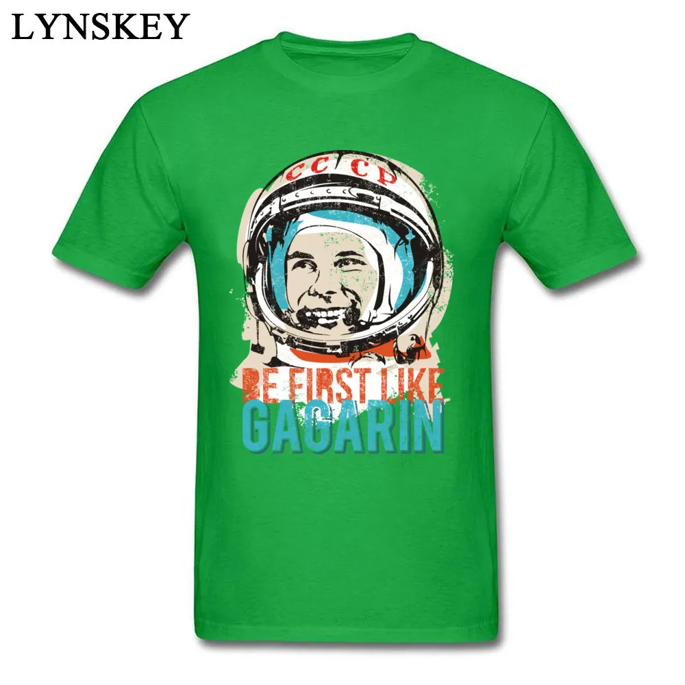Be first like Gagarin_green