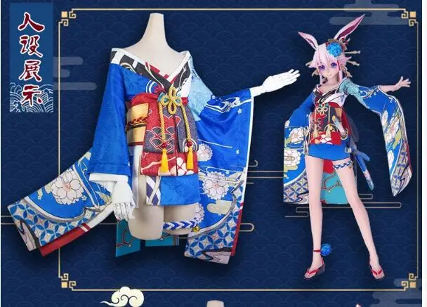 QQ20190513145622