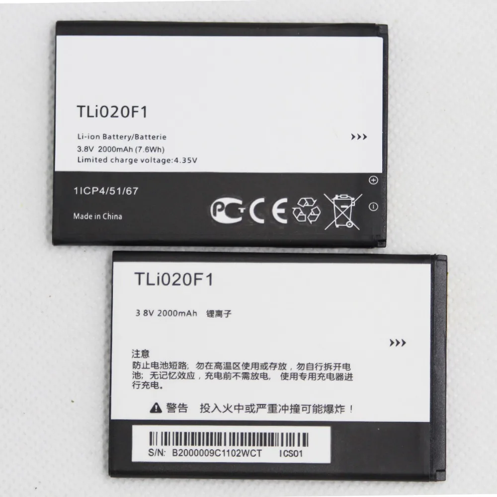 Tagliasiepe A Batteria Einhell BATTERIA ORIGINALE ALCATEL TLI020F1 Per One Touch 7040 7041 Pixi 4 (5) U5 2000mAh EUR 5,55 - IT Askoll Ricambi - Foto 2