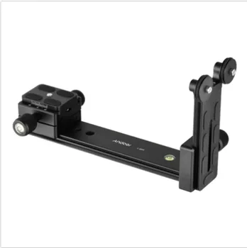 

Adjustable L200 Telephoto Lens Tripod Holder Bracket Support Quick Release Plate