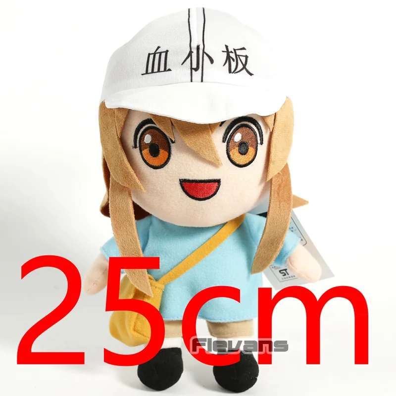 Клетки на работе! Hataraku Saibou Platelet Kawaii плюшевая игрушка по мотивам мультфильма Мягкая кукла - Цвет: 25cm