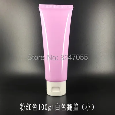 100g  9