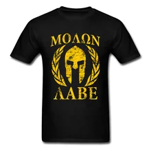 Camiseta Molon Labe Spartan, camiseta para hombre, ropa Vintage Chic, Tops, camisetas negras amarillas, Camiseta de algodón con cuello redondo, Come And Take