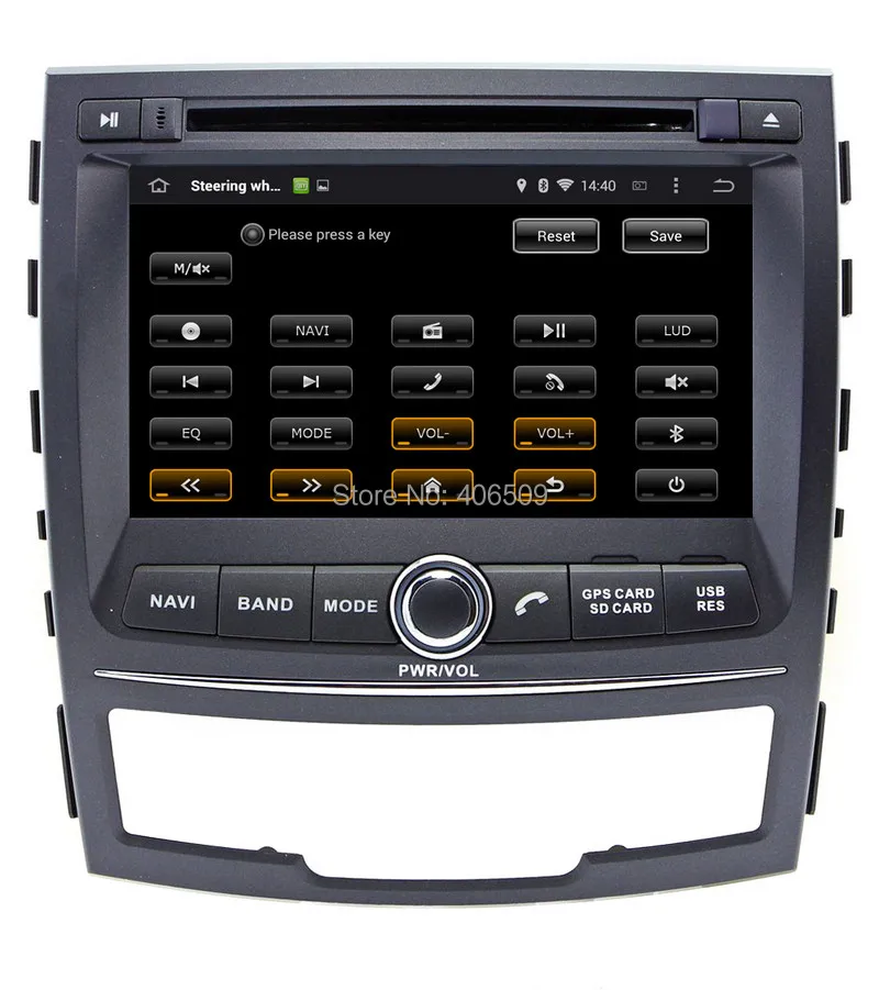 Clearance Android 7.1 Car DVD Player for Ssangyong Korando 2010 2011 2012 2013 with GPS Navigation Radio BT USB AUX WIFI Stereo 4Core+2G 4