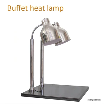 

Double-head insulation seat Buffet food insulation table lamp Buffet heat lamp Infrared heat lamp food keep warm lamp 220V 500w