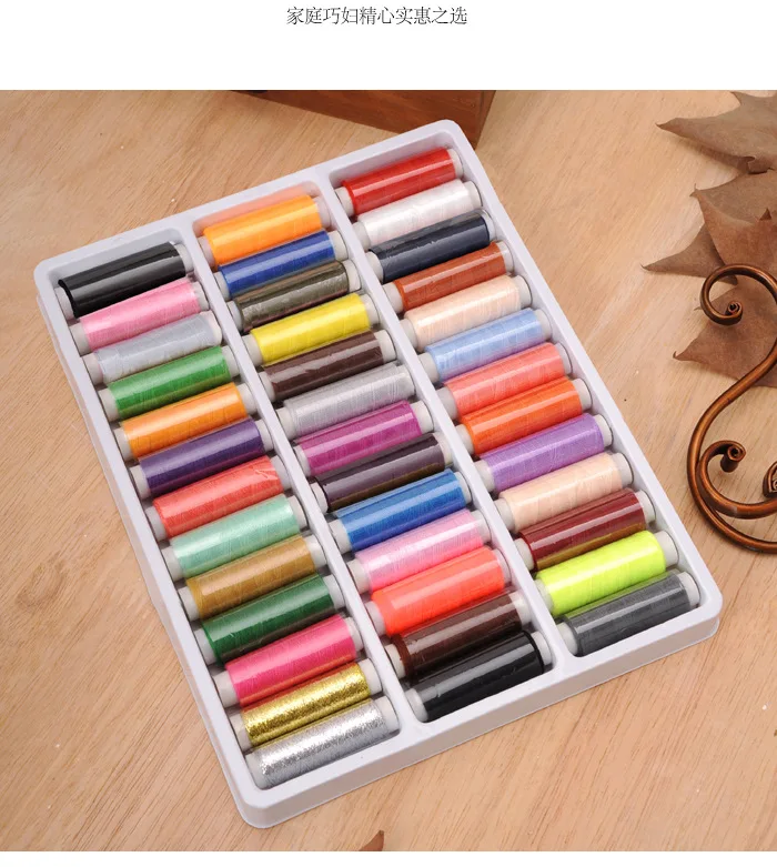 Швейная нить из полиэстера хорошего качества 39 цветов в партии 150 метров/цвет