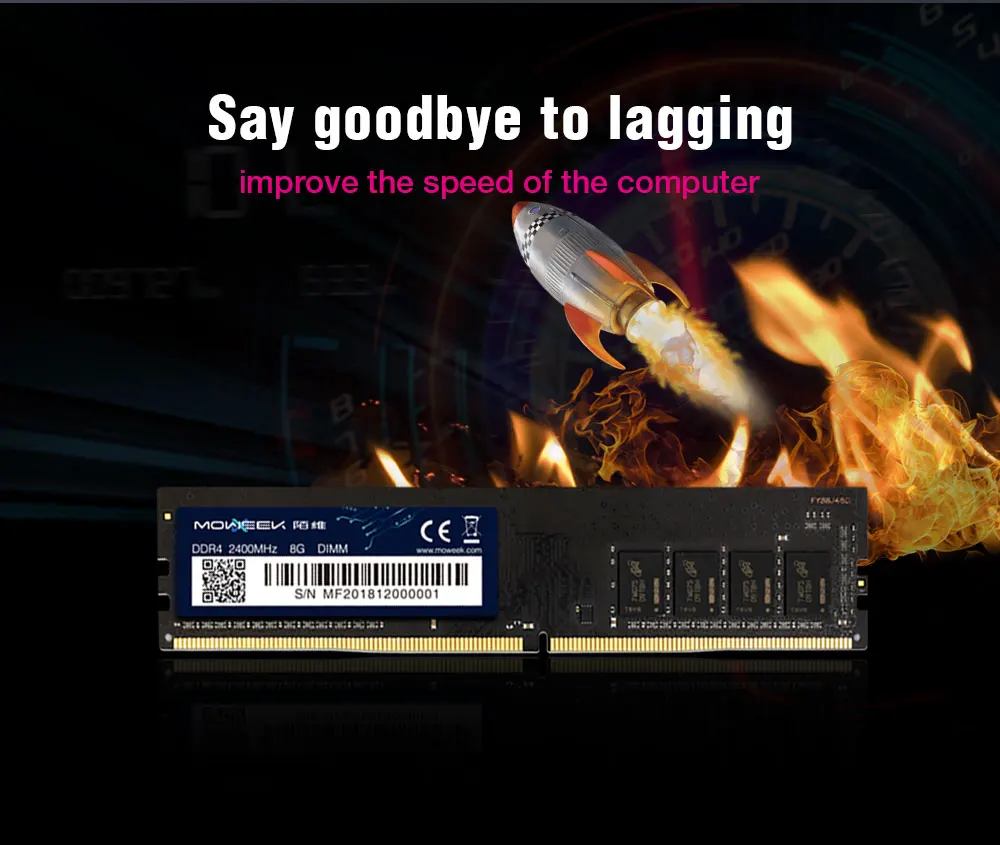 DDR4_02
