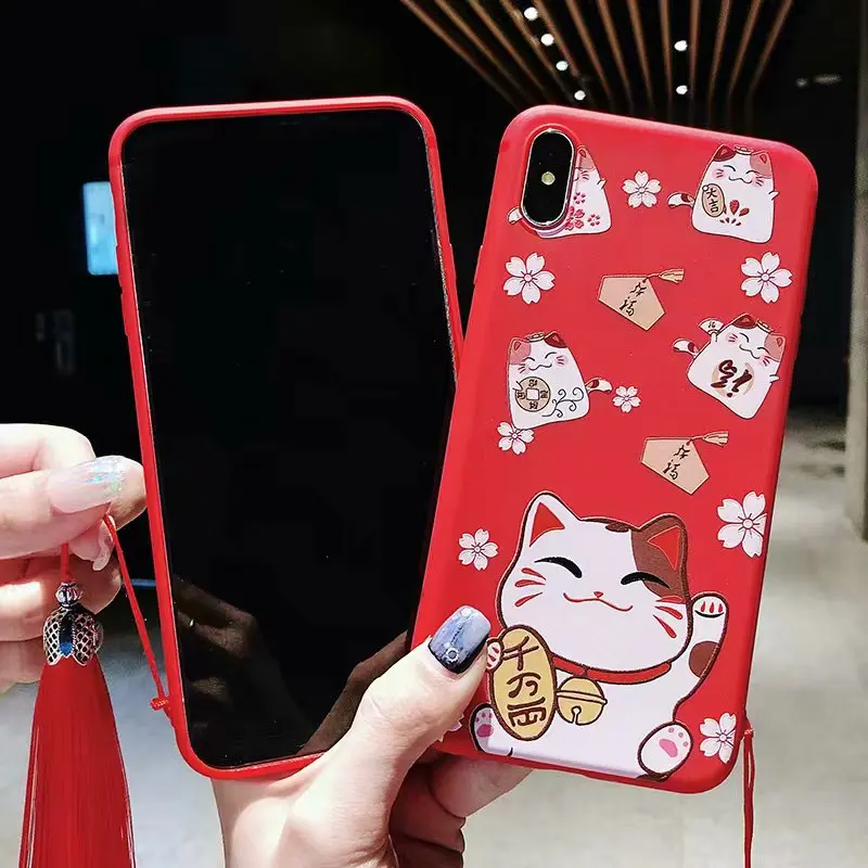 - Maneki Neko World