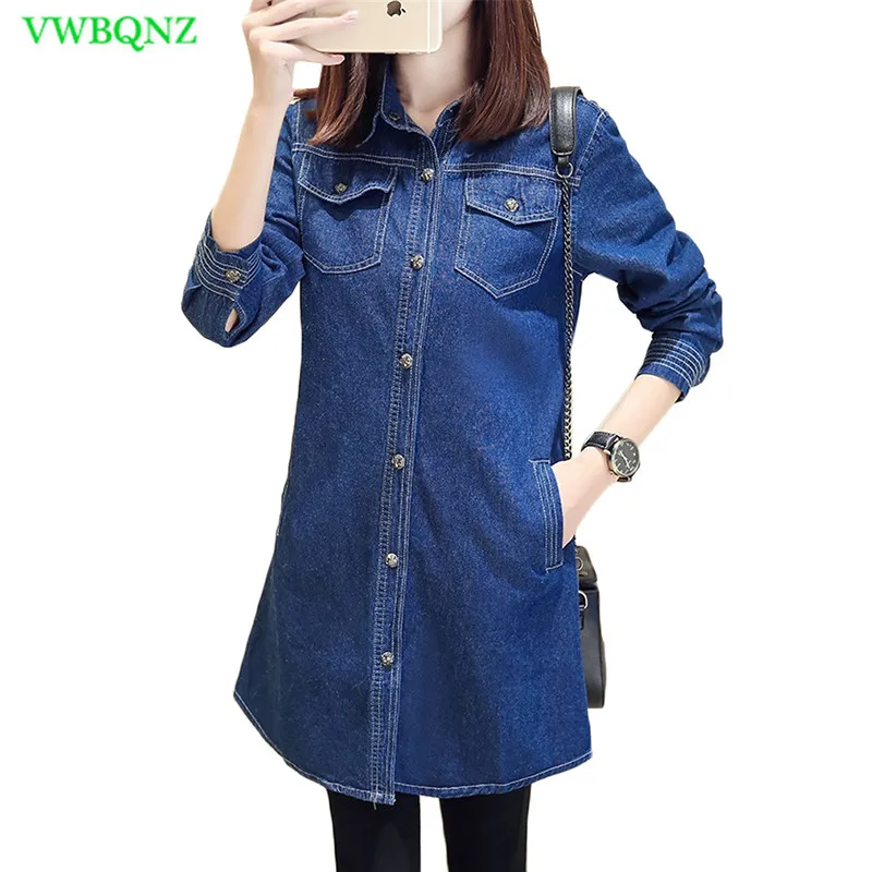 jeans long jacket for girls