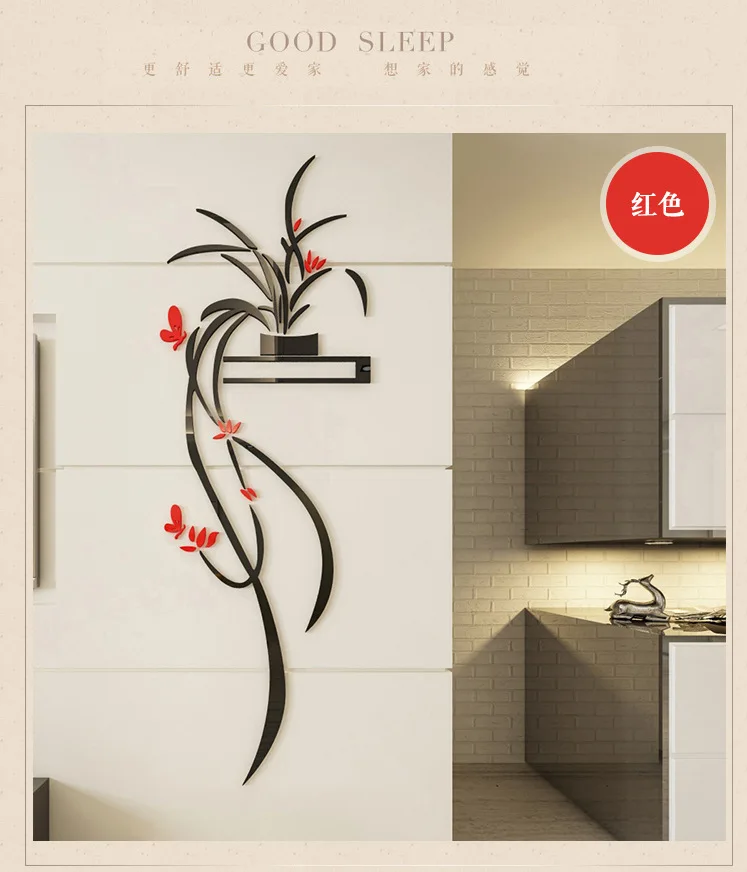Акриловый цветок орхидеи, наклейка на стену, самоклеящаяся, домашний декор, для гостиной, телевизора, Фоновые наклейки на стены, Настенный декор, 3D