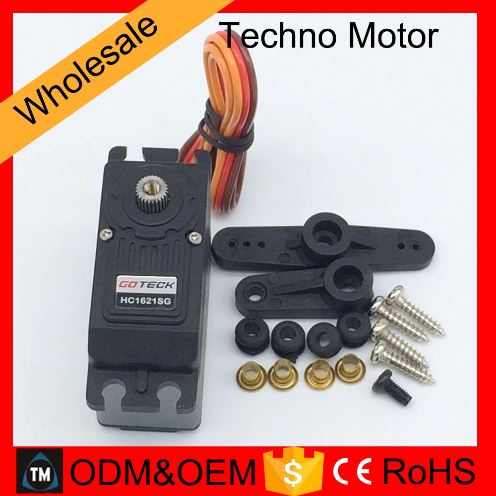 

High-end Standard Servo HC1621SG Digital Servo with Coreless Motor HC1621S