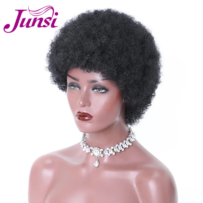 JUNSI Hair Short Black Wig Cosplay Afro Curly Synthetic Wigs for Women Natural Wig African American Wigs