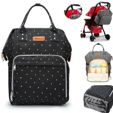 Mode momie maternité Nappy sac poussette crochets grande capacité bébé sac à langer voyage sac à dos Designer soins infirmiers sac bébé soins