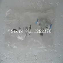 [SA] FESTO газовой GR-QS-4 193 967 место-5 шт./лот