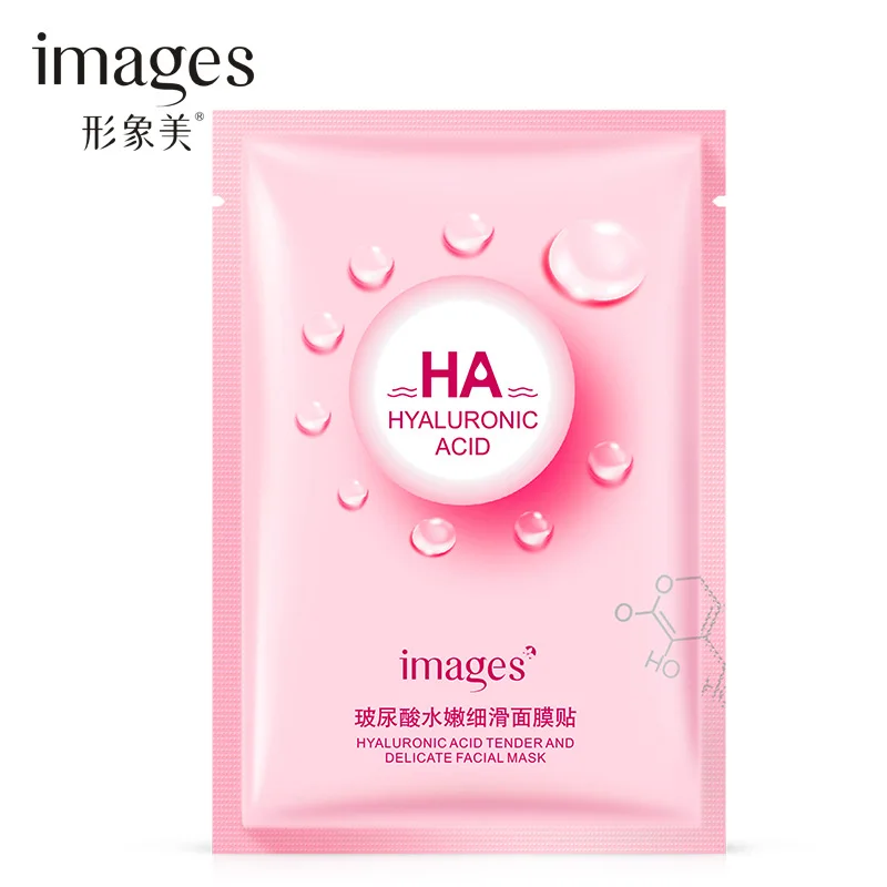hyaluronic acid 2 Изображения, маски для лица, увлажняющие маски для лица, контроль масла, натуральная эссенция, шелковая протеиновая Тканевая маска для лица, Корейская маска для ухода за кожей, Смешанная МАСКА - Цвет: hyaluronic acid 2