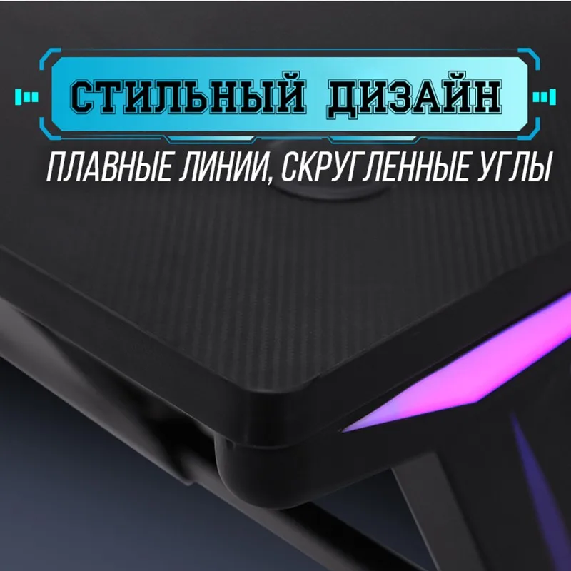 Игровой компьютер игры конкурентный Интернет-кафе стол эргономичный стол