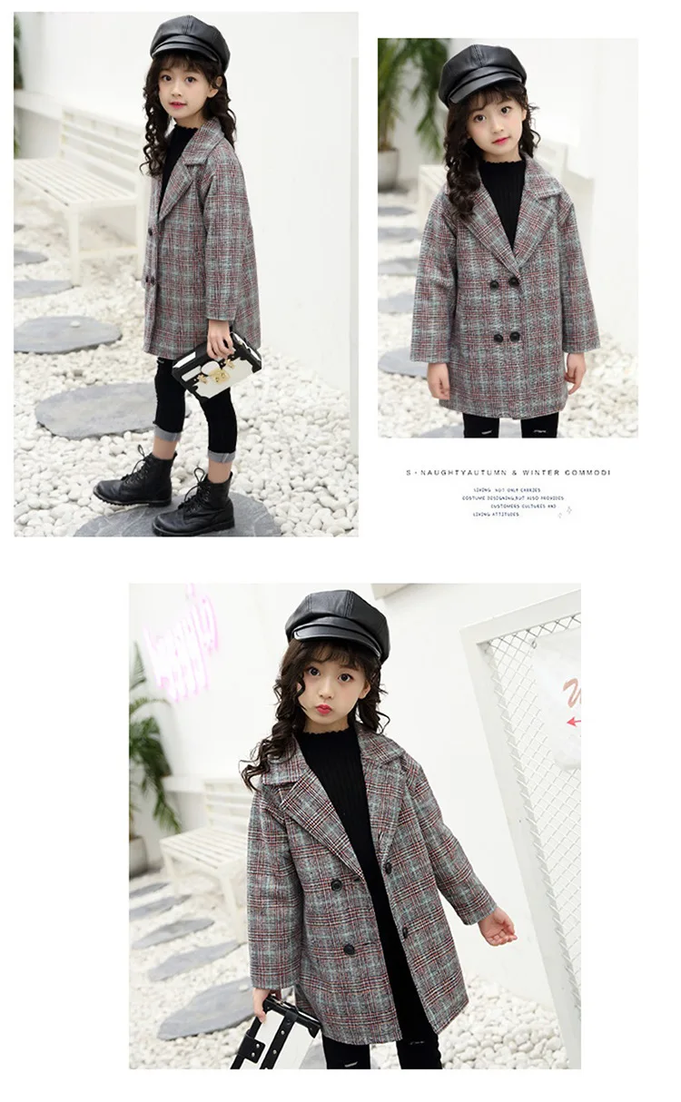 Детские куртки на осень-зиму Family look пальто для девочек длинные рукава плед Мода