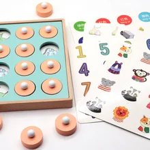 Wooden Boxed Memory Chess Logic Thinking Training Children Brain Intelligence Development Puzzle Early Education Toys training for development