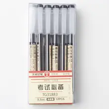 12 шт MUJI Стиль японский гелевая ручка 0,5 мм черный ручка для школы офиса студенческий экзамен записи канцелярские принадлежности Papelaria Canetas