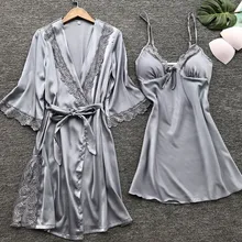 Комплект из 2 предметов, модное сексуальное женское платье для сна, бесшовное длинное Дамское белье, сексуальная ночная рубашка, соблазнительная женская ночная рубашка